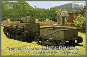 Type 94 Japanese Tankette with trailers