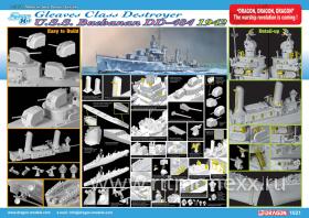 U.S.S. BUCHANAN DD-484 GLEAVES CLASS DESTROYER 1942 (SM)