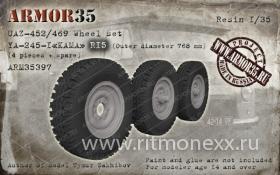 УАЗ-452/469 Набор колес Я-245-1 "Кама" R-15 (768 мм.) (4 штуки+запаска)