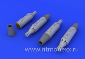 UB-16 rocket pods (блоки НУРС)