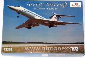 Учебно-тренировочный самолет Ту-134 УБЛ