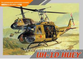 Uh-1d Huey