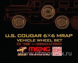 U.S. Cougar 6x6 MRAP Vehicle Wheel Set