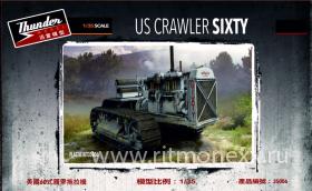 US Crawler Sixty