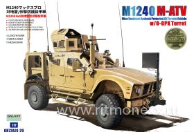 US M1240 M-ATV MRAP