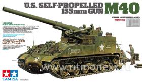 U.S. Self-Propelled 155mm Gun M40