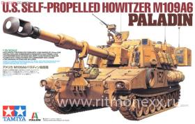 U.S. Self-Propelled Howitzer M109A6 Paladin (2 фигуры)