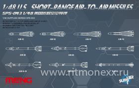 U.S. Short-Range Air-to-Air Missiles