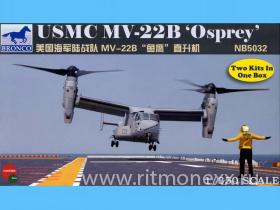 USMC MV-22B 'Osprey'