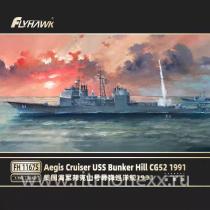 USS Bunker Hill CG-52 1991 Deluxe Edition
