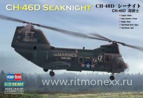 Вертолет CH-46D Seaknight