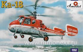 Вертолет Ка-18