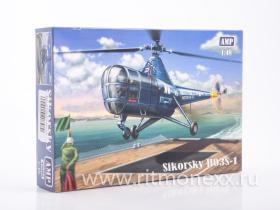 Вертолет Sikorsky HO3S-1