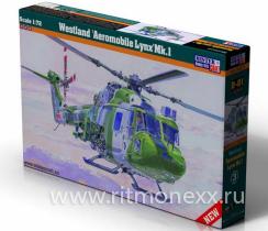 Вертолет Westland "Aeromobile Lynx" Mk.I