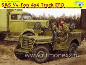 Внедорожник SAS 1/4-Ton Truck ETO