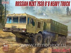 Внимание! Модель уценена! Russian mzkt 7930 8*8 heavy truck
