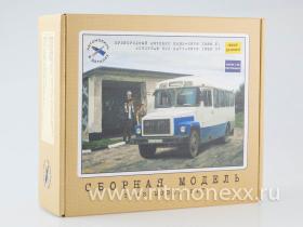 Внимание! Модель уценена! Сборная модель Пригородный автобус КАВЗ-3976