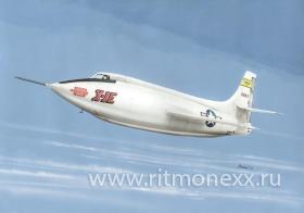 X-1E "Last Model"