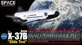X-37B Orbital Test Vehicle (Glide Test) (собранная и покрашенная модель)