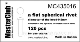 Заклепка сферическая плоская (0,9 мм; установочное отверстие 0,6 мм)