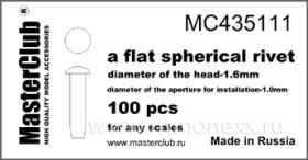 Заклепка сферическая плоская (1,6 мм; установочное отверстие 1,0мм)