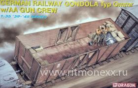 Ж/Д вагон German Railway Gondola Typ Ommr w/AA Gun Crew