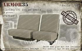Зил-130/131 Комплект сидений
