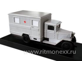 ЗИС-44 Фургон санитарный