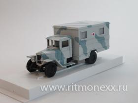 ЗИС-44 Фургон санитарный (камуфляж зимний)