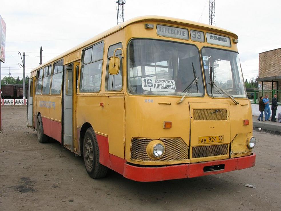 Маршрутки куровское. ЛИАЗ 677 В Рузе. ЛИАЗ Ликино Дулево. Завод ЛИАЗ В Ликино-Дулево. ЛИАЗ 677 кабина водителя.